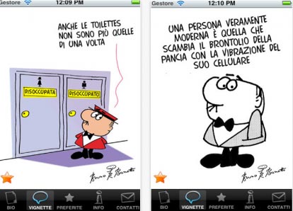 Vignette Bruno Bozzetto